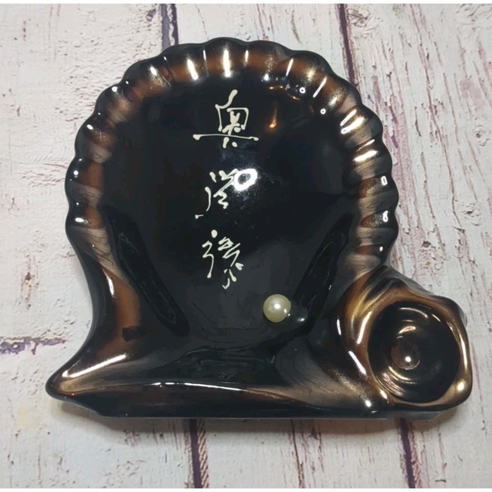 Vintage Incense Burner, Ashtray, Brush Wash, Made In‎ Okinawa, Japan